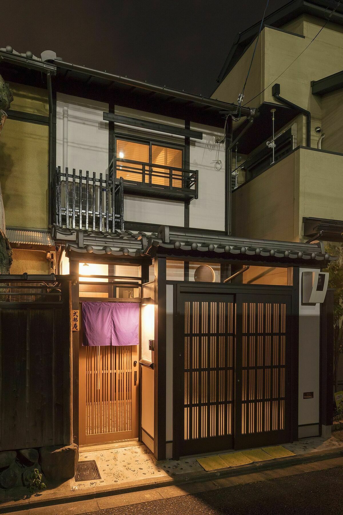 Nijo Sikibu An Villa Kyoto Exterior photo
